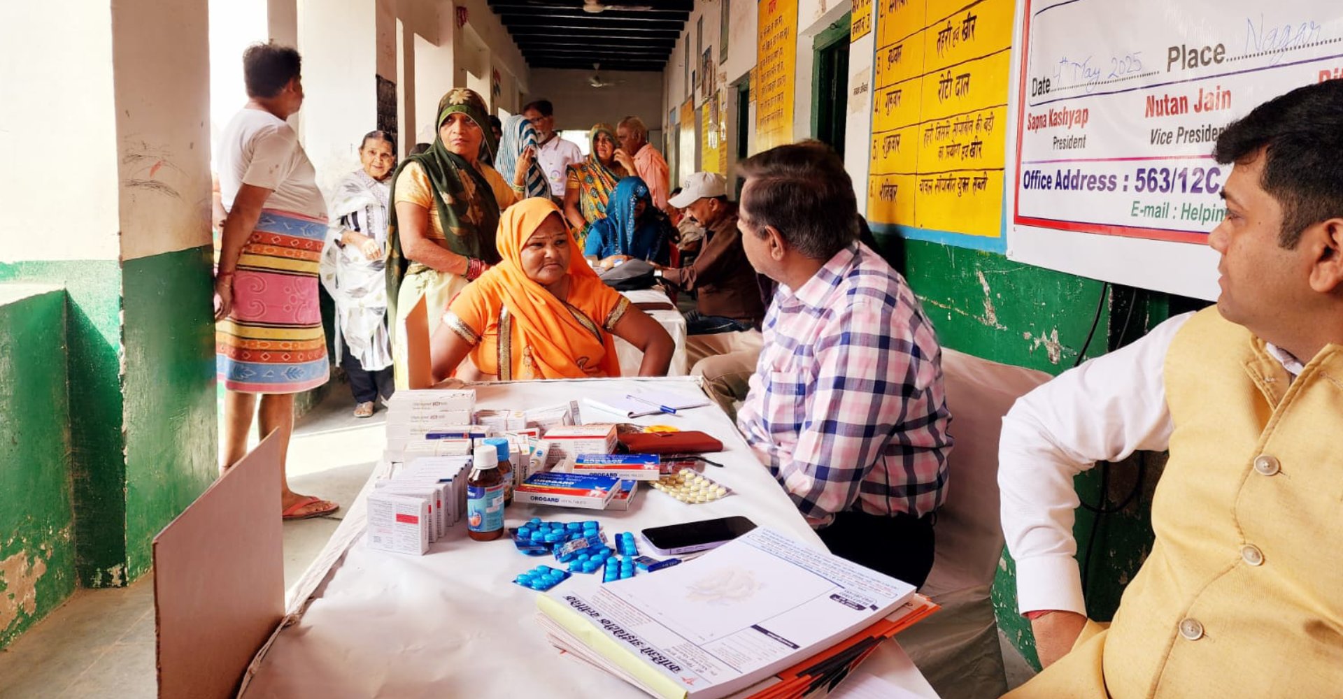 Slide Background Image